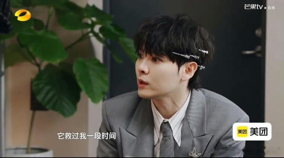 《逃亡》是珍贵的精神慰藉，尤长靖常怀进取之心，反复打磨追求舞台完美歌手直播尤长靖