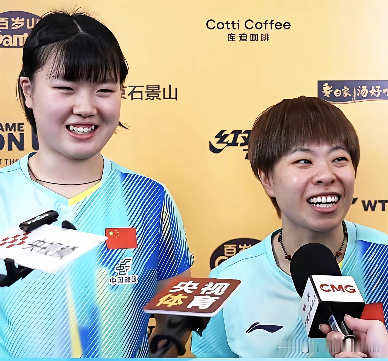 大满贯女双四强，女队锁定三强。
上半区是王艺迪和姜依依的壮壮组合，下半区是王曼昱