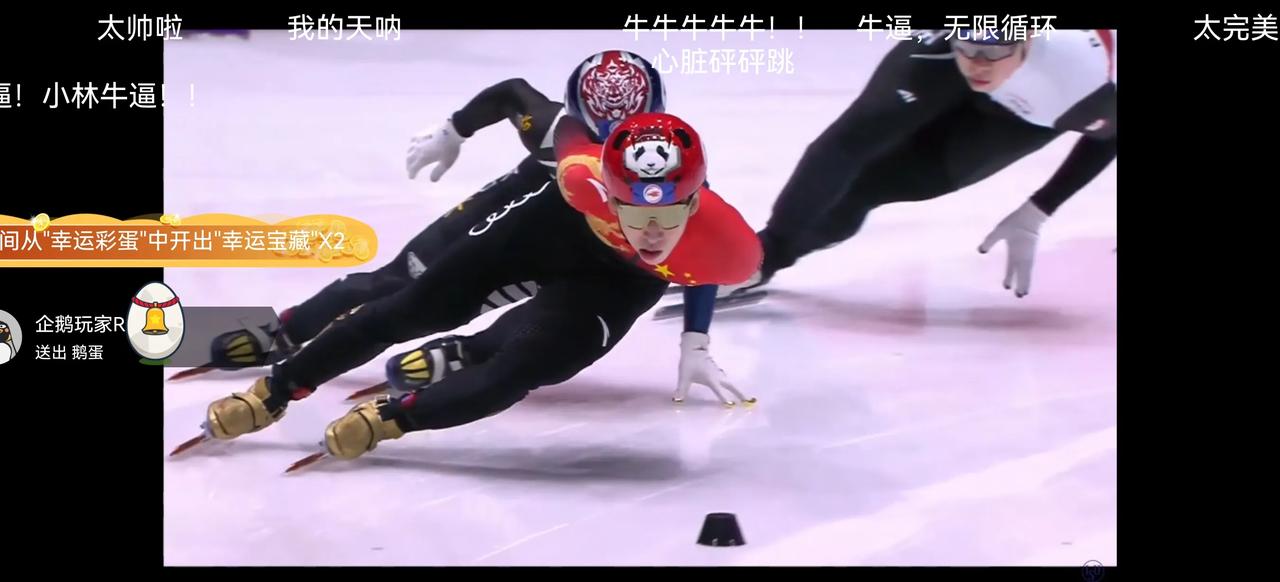 #春日生活打卡季# 短道速滑世锦赛，中国队四金收官
在最后一项决赛中，由林孝埈、