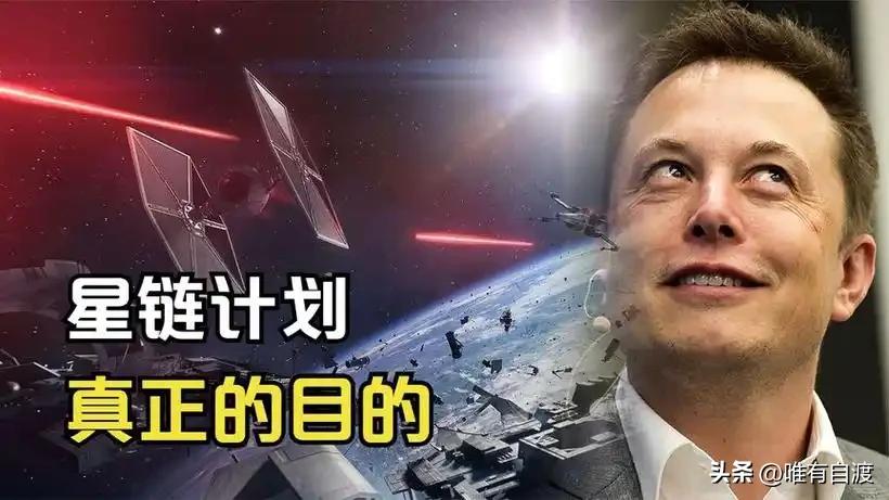 记得曾经把马斯克当成座上宾，媒体也曾经大势宣传过他。
有一阵子，仿佛觉得马斯克就