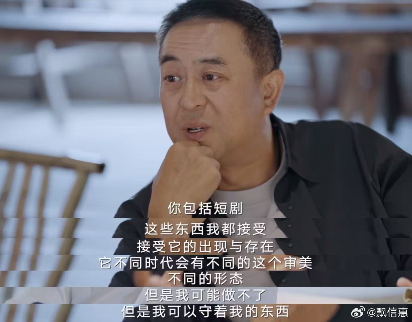 主角名场面是张嘉益改出来的十三邀张嘉益太懂表演了，从生活里抠细节，《主角》几场名