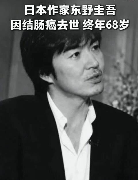 东野圭吾去世生命究竟是什么？难道是身体消亡一切就此归零吗？不，死者的记忆会活在生