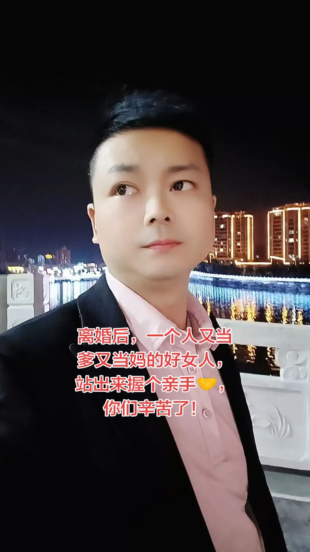 要孩子抚养权，没要抚养费的单亲爸妈你们辛苦了！愿我们越来越好