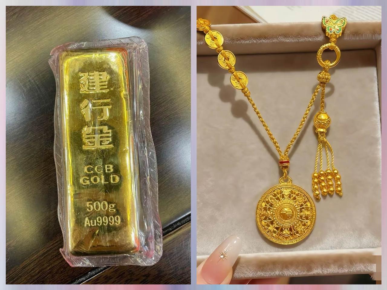 人是挣不到认知以外的钱的！
同事1月7号贷款50万，买了500克黄金，当时金价1