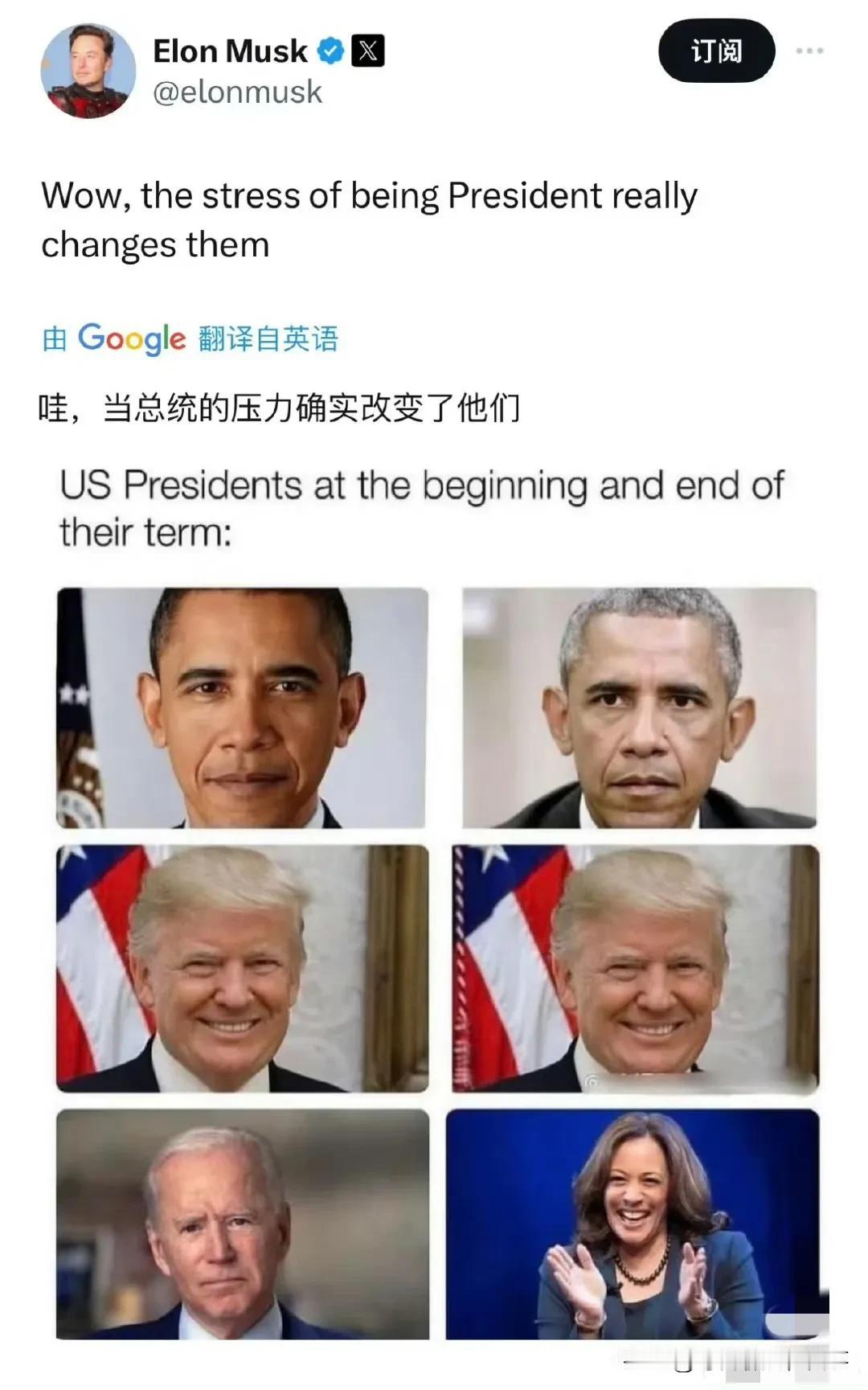 最近马斯克又发了一个帖子，主旨还是支持特朗普，不过这次换了一个新角度，就是讲述当