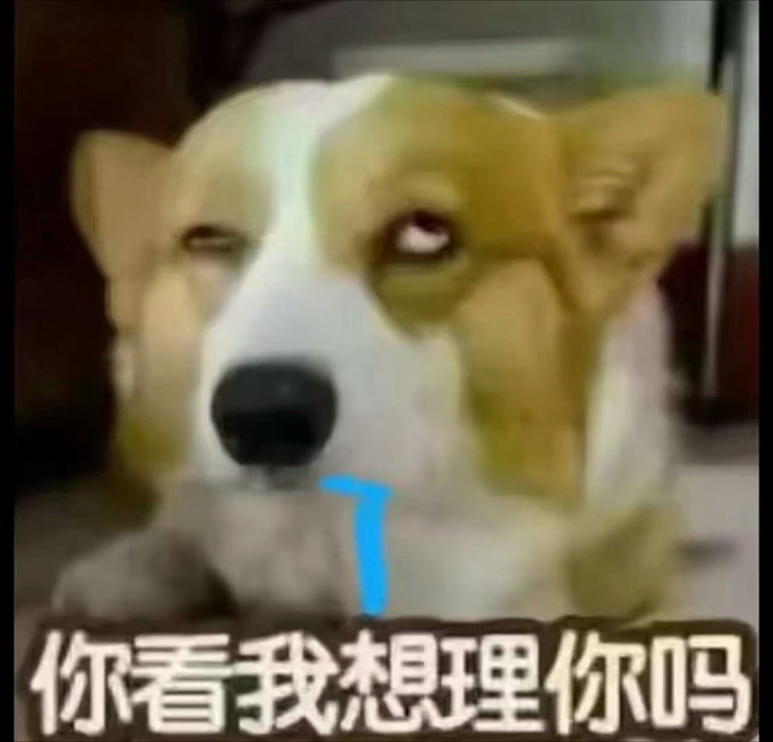 面对jayjay永远只能给散粉洗脑“是氵”，何尝不是一种悲剧呢依旧熟悉话术“抗洪