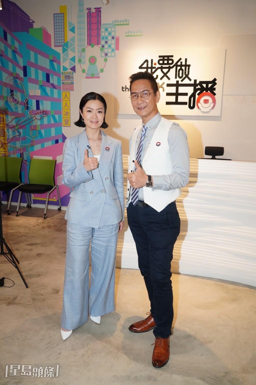 星岛：陈启泰谈抑郁症恢复六成 称赞港铁兼职时薪可观 黄文意马俊杰参加选秀大方认爱