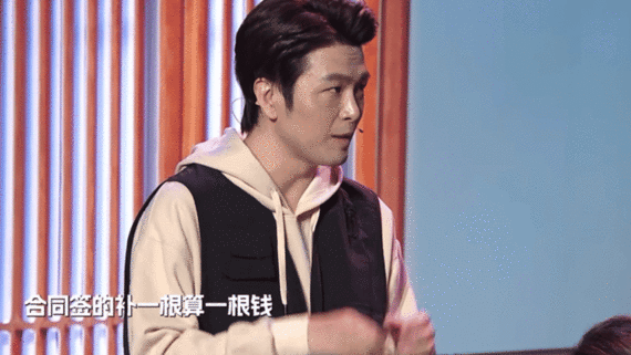 剧组顶级妆化补眉毛按根算钱剧组妆发老师耍大牌，补眉按根算钱还签合同，太敢拍了笑有