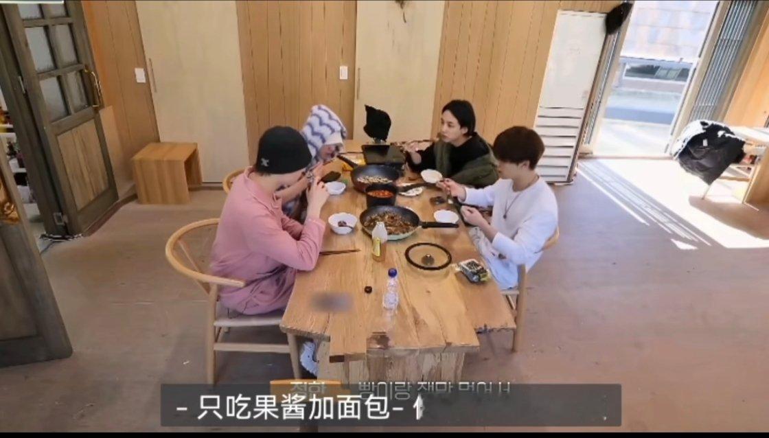 细数一下从gose找人只有徐明浩一个人找到混子到担心混子不好好吃饭追着给他做饭洗