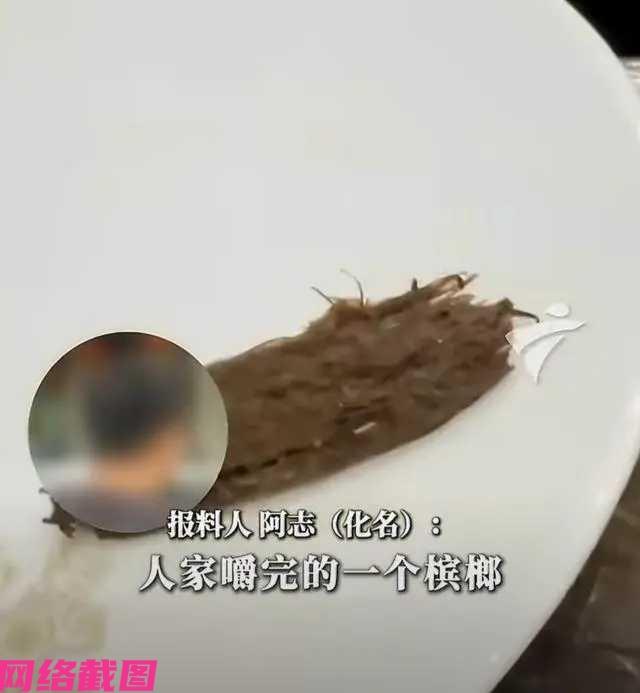 广东广州有男子在一家有名的餐厅里吃饭，却没有想到还遇见到让自己呕心的一幕，原因在