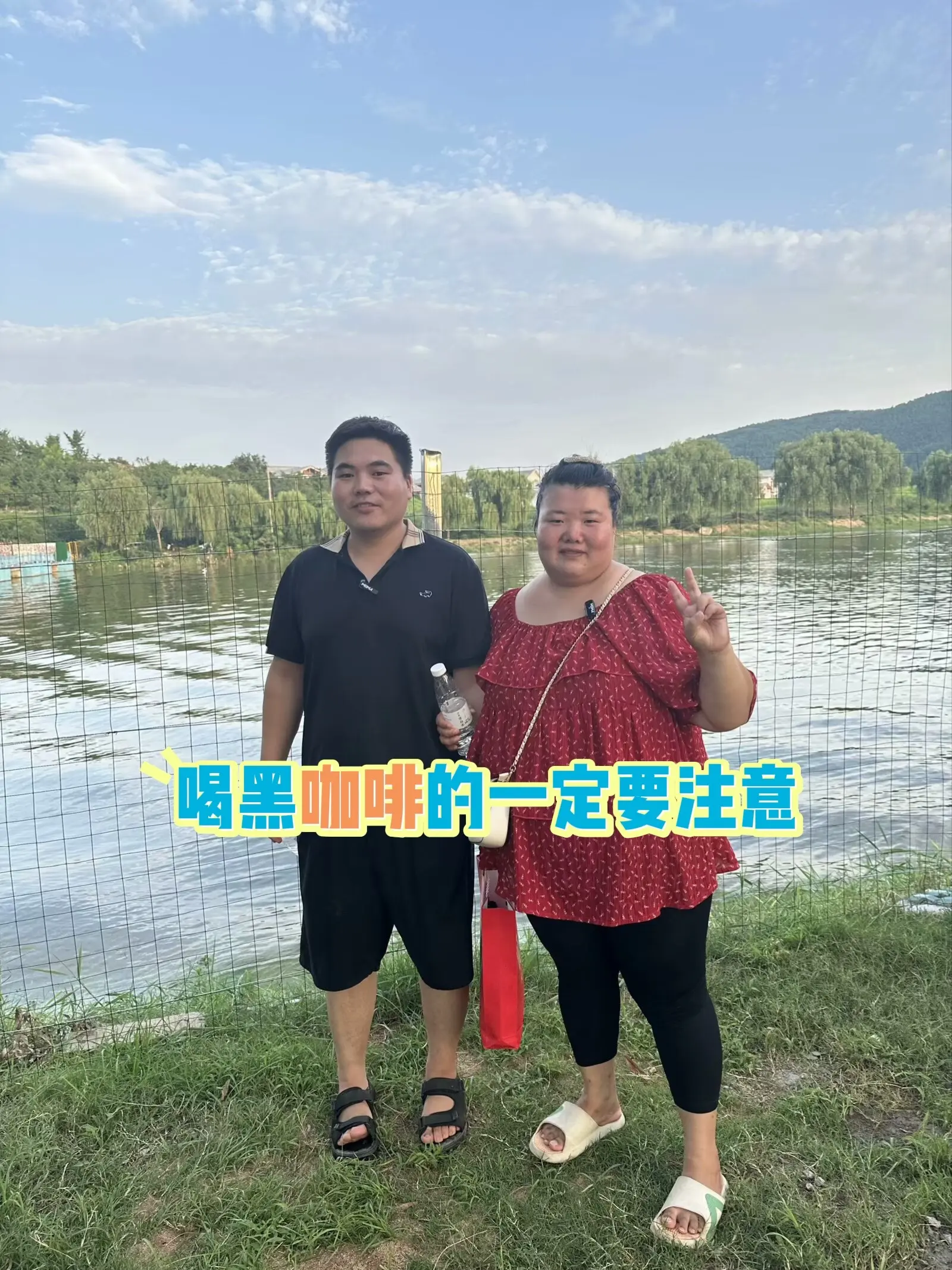 记录自己