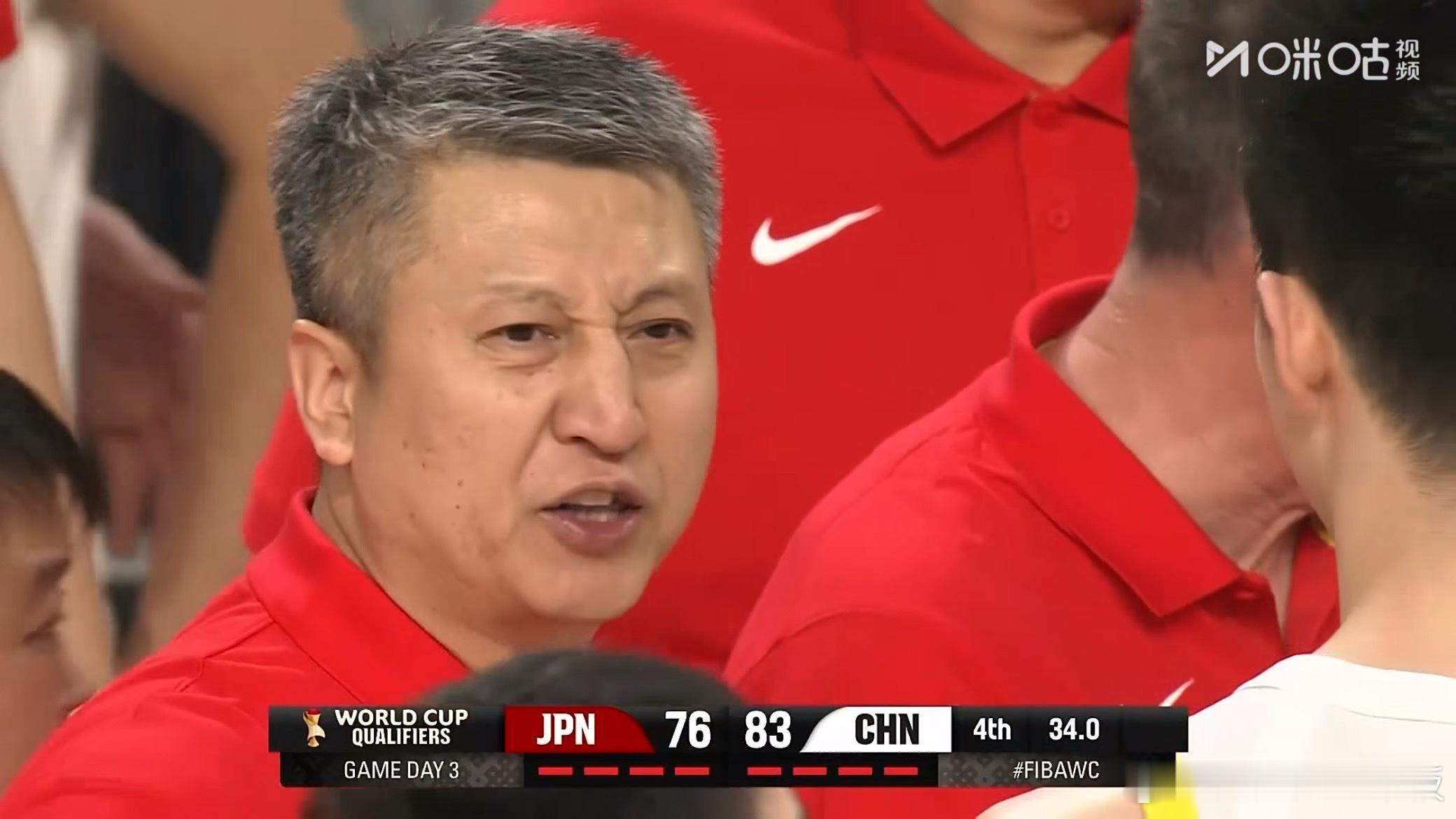 直接抬膝盖怼了？！中国男篮vs日本男篮