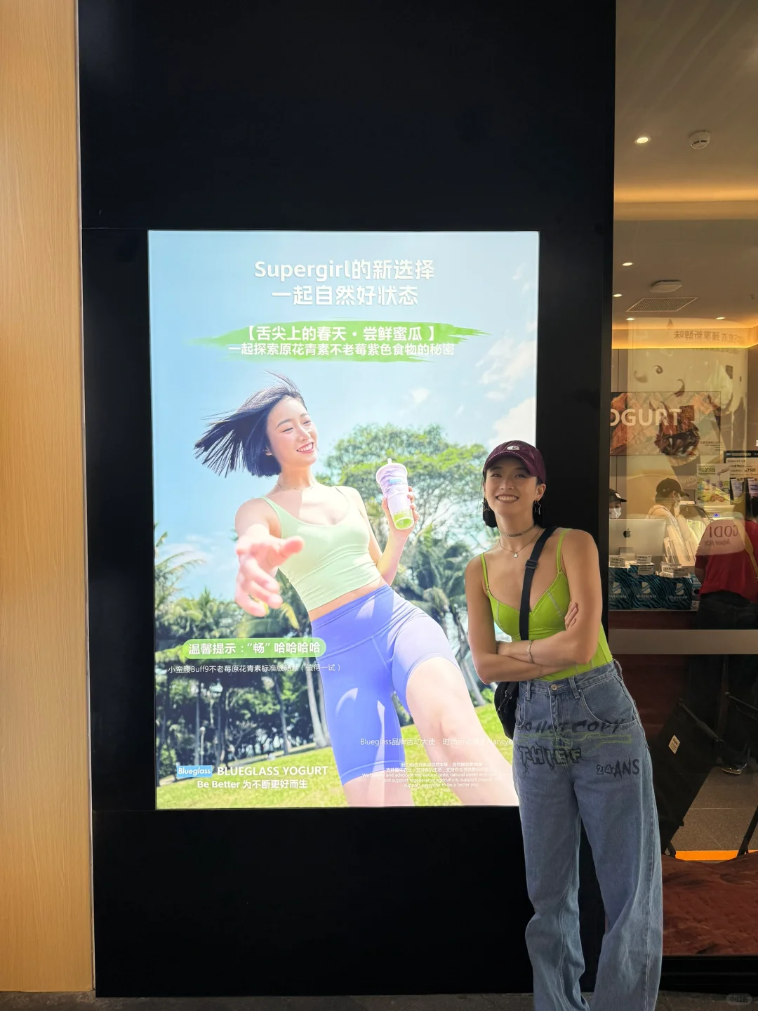 听说这个五一全国人民都在偶遇我