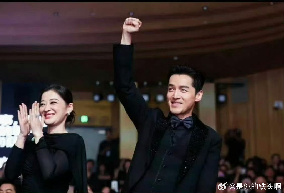 当杨紫获得白玉兰最佳女主时别的明星和业内反应 
