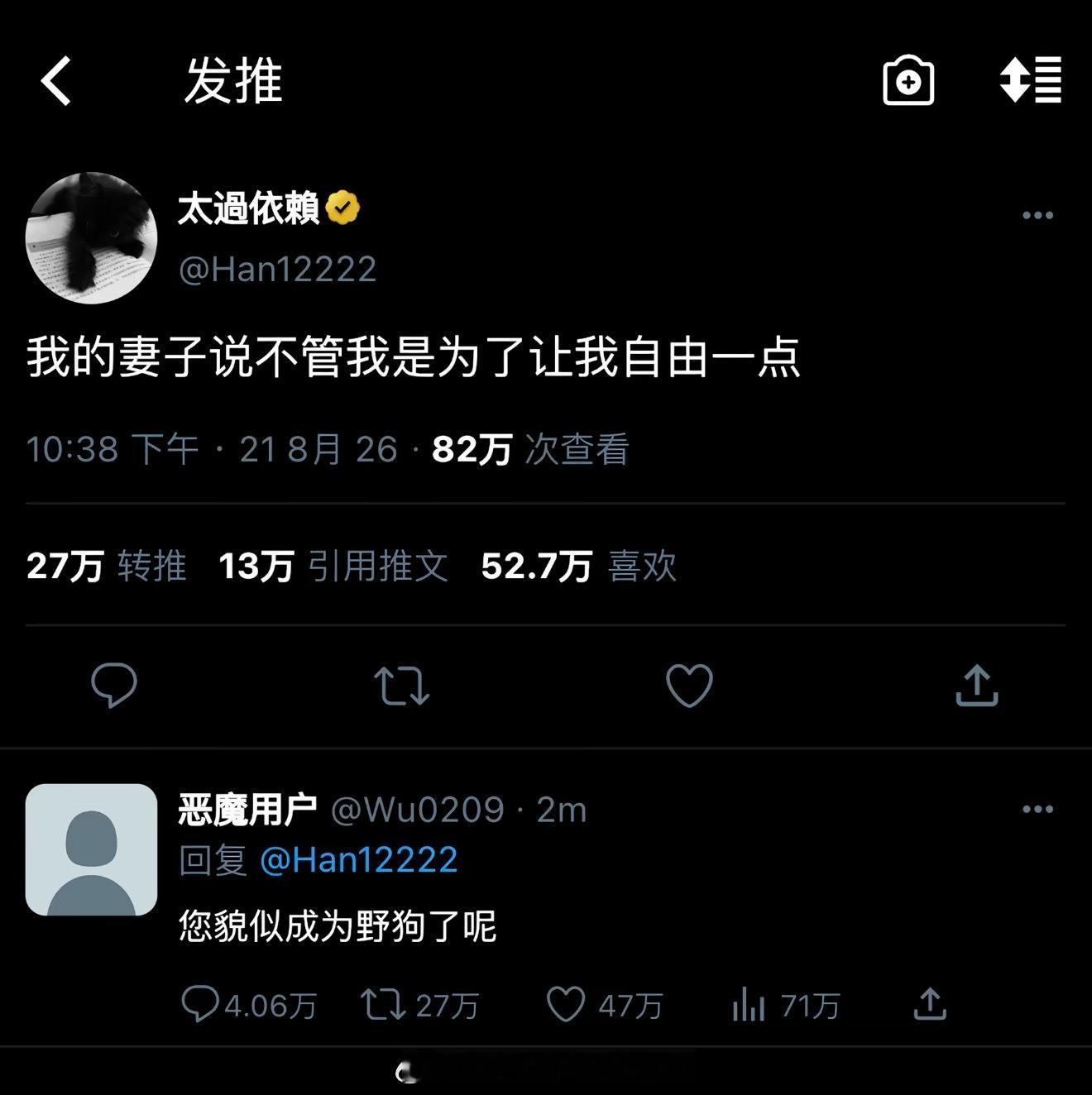 哈哈哈哈哈哈哈 