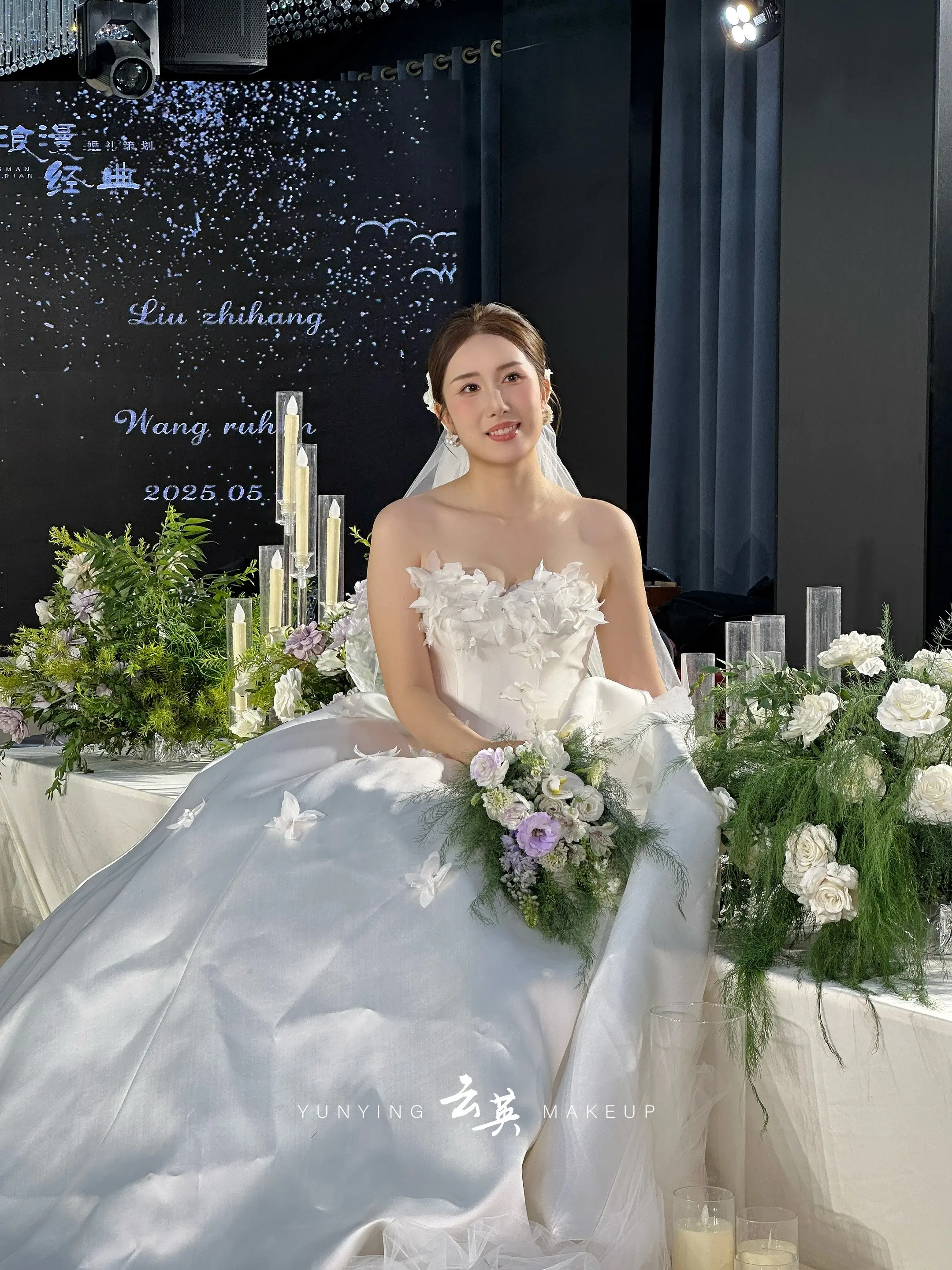 化妆师推荐 新娘跟妆 庆云化妆师 庆云化妆师云英