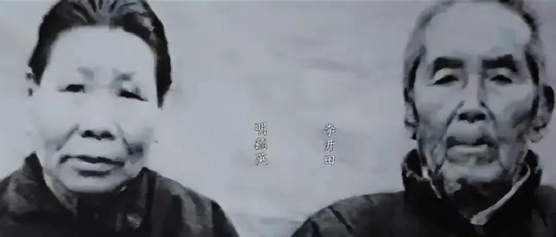 1942年，沂蒙红嫂明德英用乳汁救了一位小战士。43年后，已成为干部的小战士回来