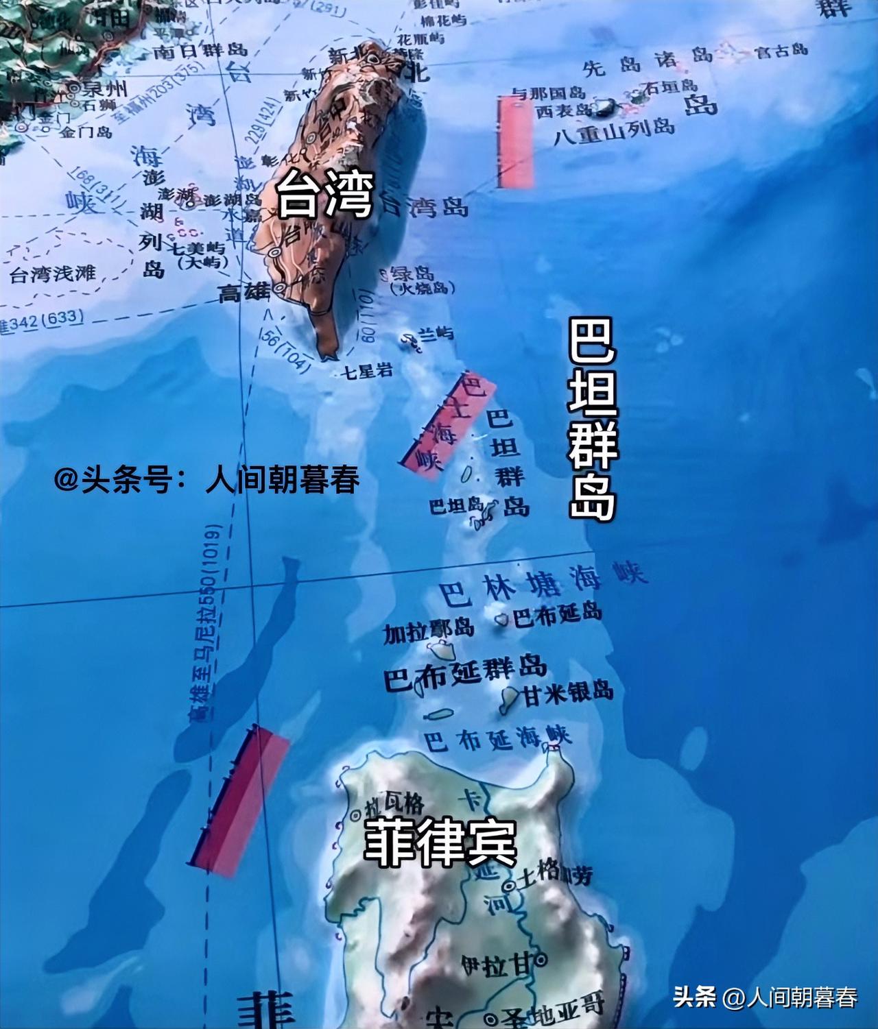 之前一直都以为菲律宾版图的最北端仅限于吕宋岛，细看地图时才发现菲律宾的最北端已经