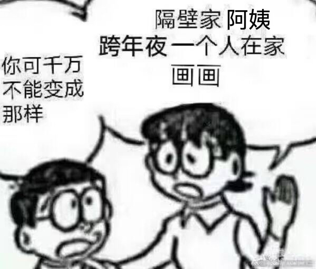 ✍️ 