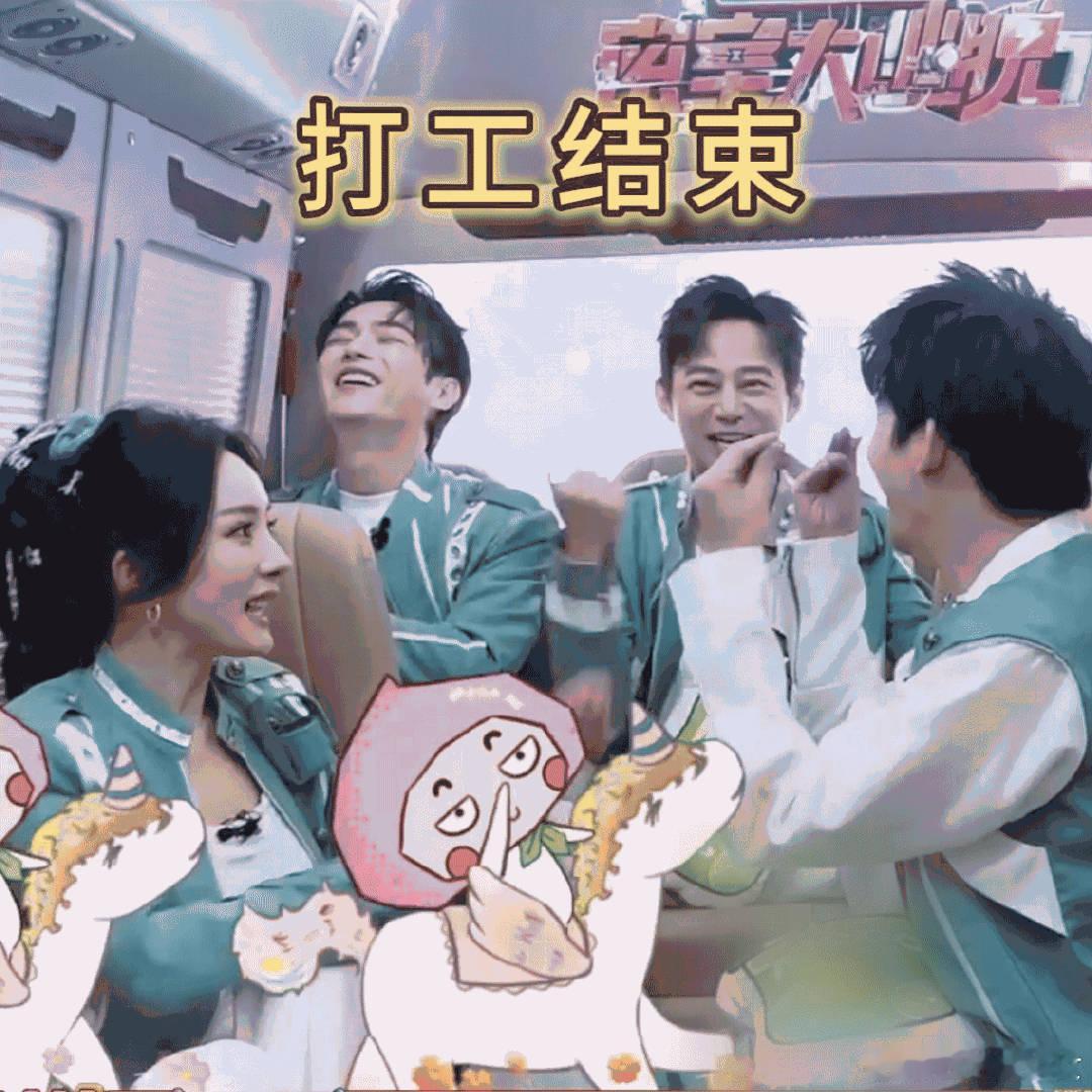 我同意何炅杨幂上新说唱何老师幂姐在说唱这一块天赋也是拉满啊！分分钟双压[二哈] 