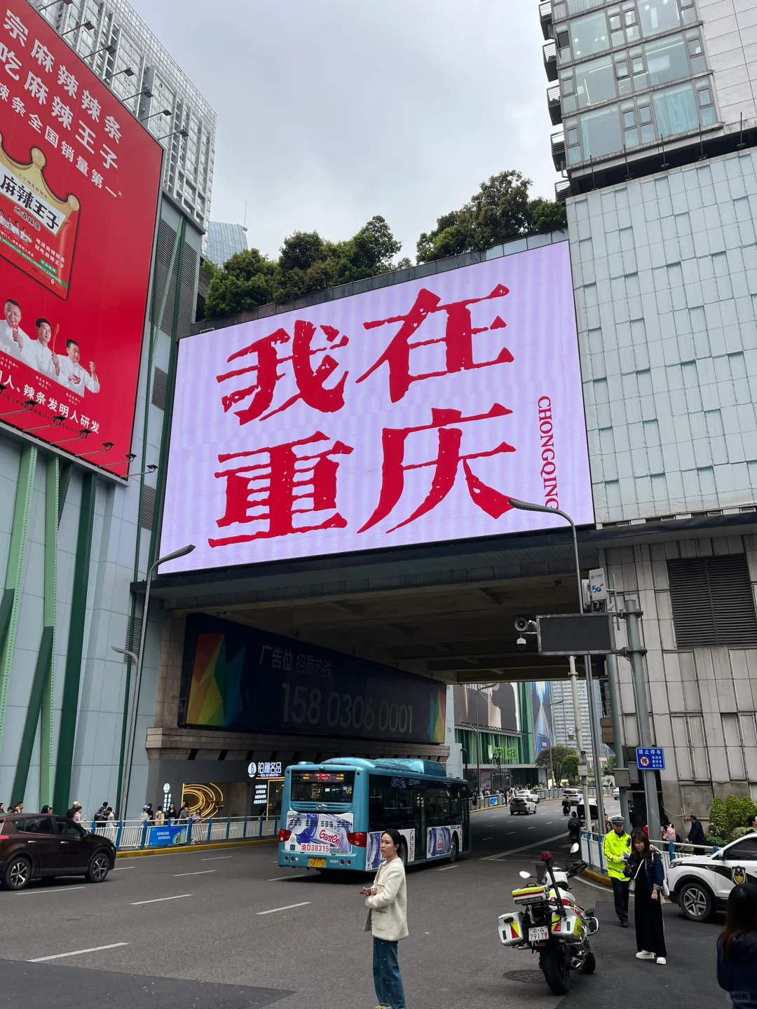 10张图证明你来了重庆📍观音桥我在重庆