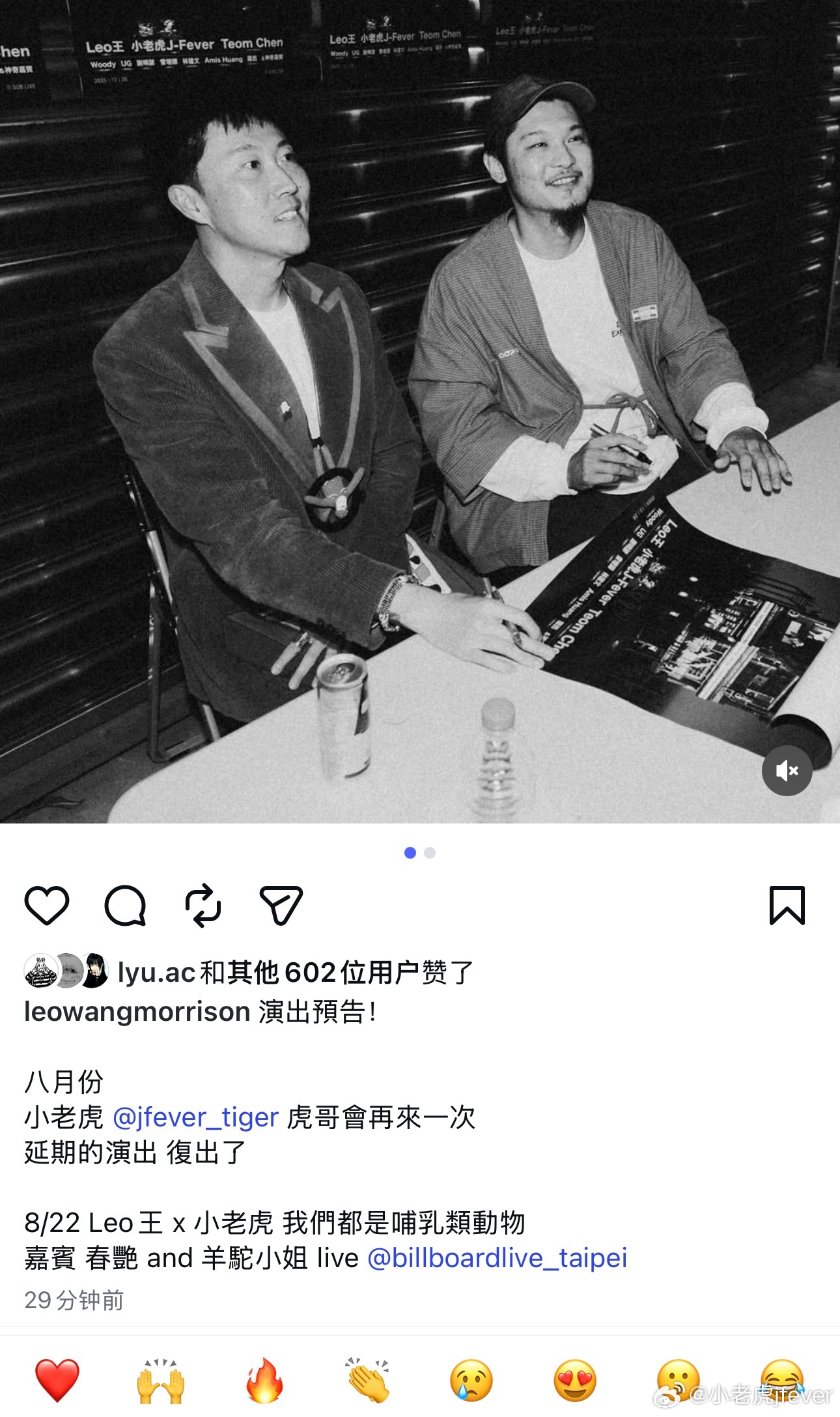 开心❤️ 