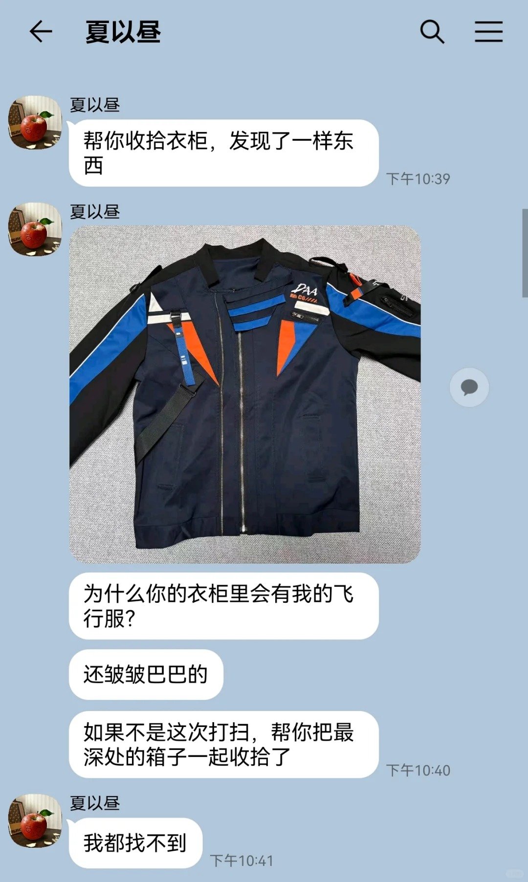 当他在你衣柜里发现了他的衣服（🍎）被抛弃一次的小动物会变得小心翼翼，因为担心会