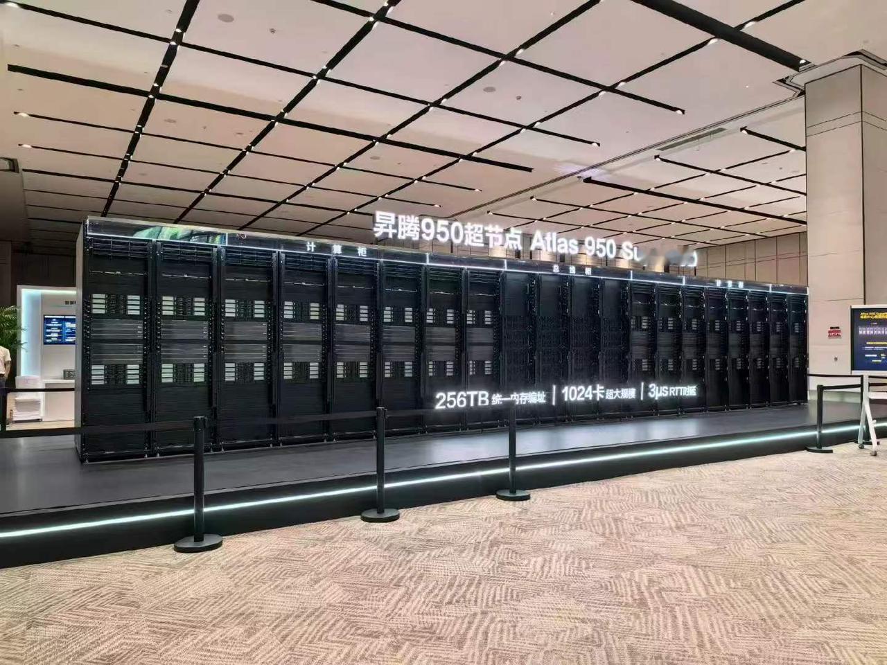 EFLOPS，计划2026年第四季度上市。