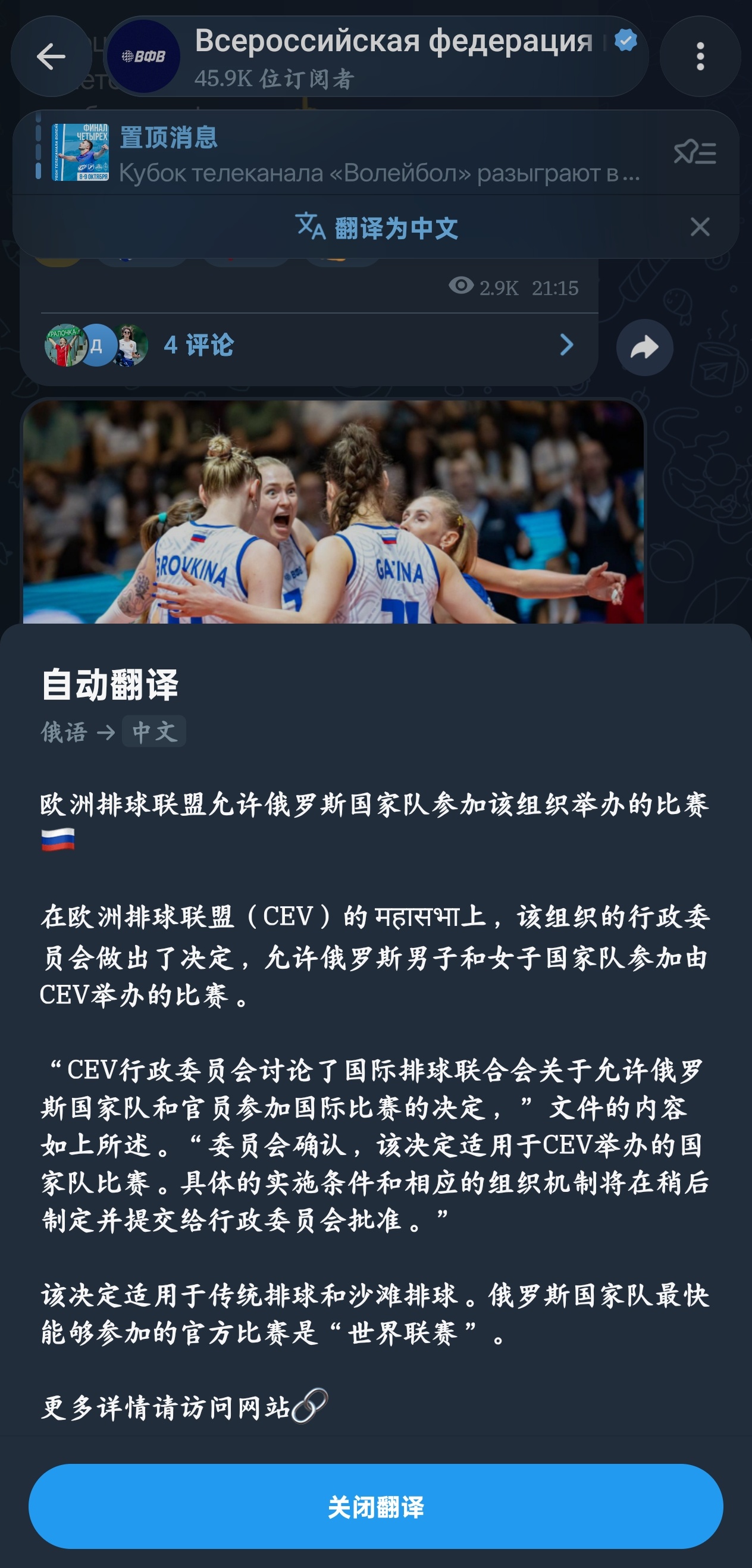 好耶[点赞] ​​​