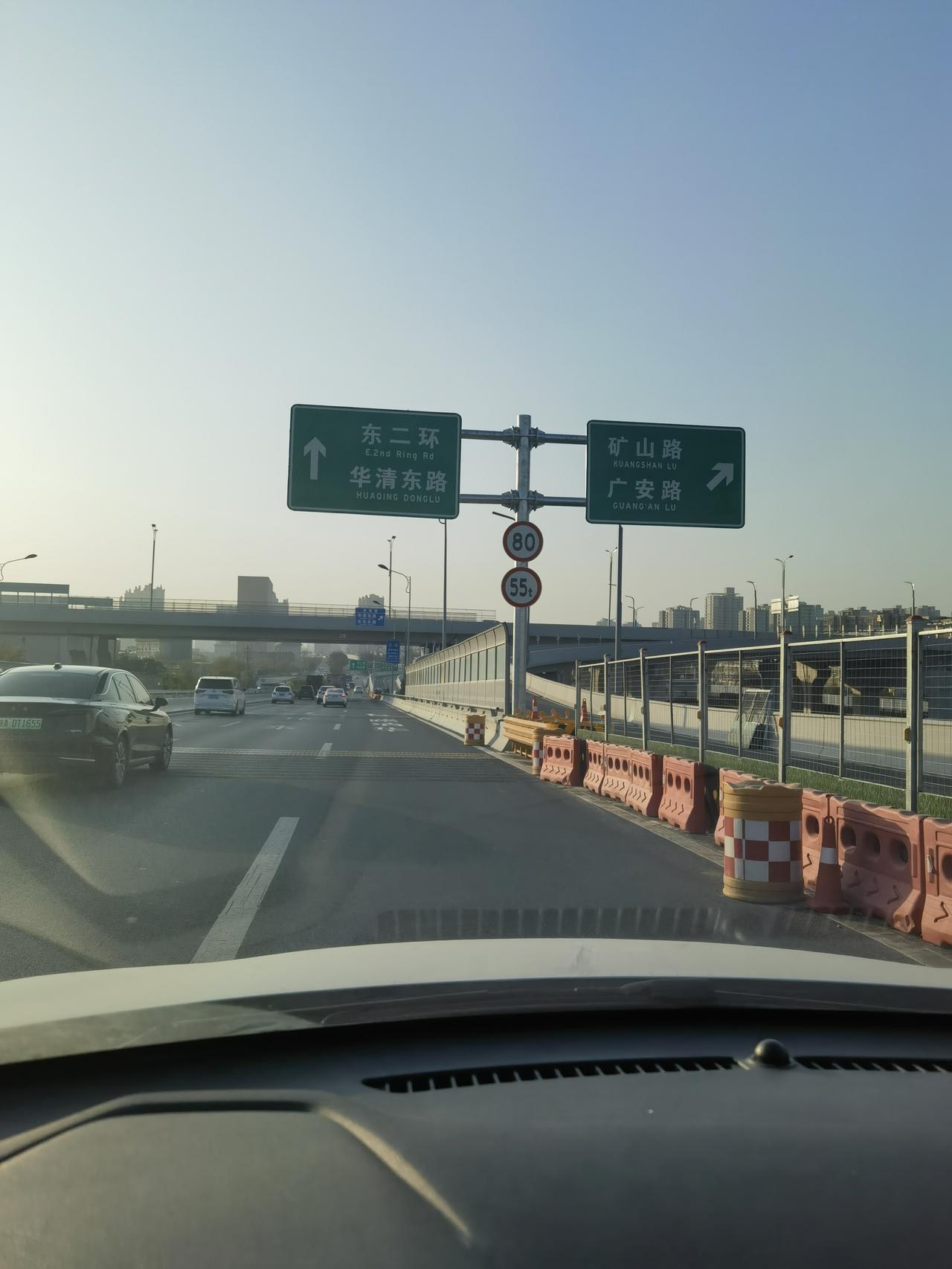 快讯！西安幸福路北延伸工程与东快速干道连接线即将建成通车，请各位朋友看图欣赏