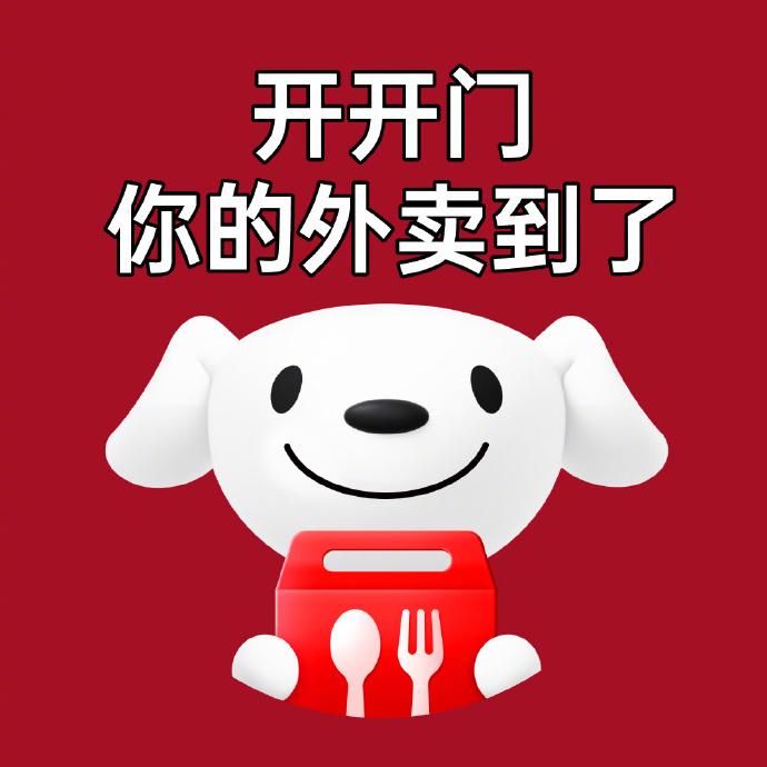 自从全职做自媒体博主后，彻底进入了“宅家模式”，不想出门不想动，无论吃喝还是购物