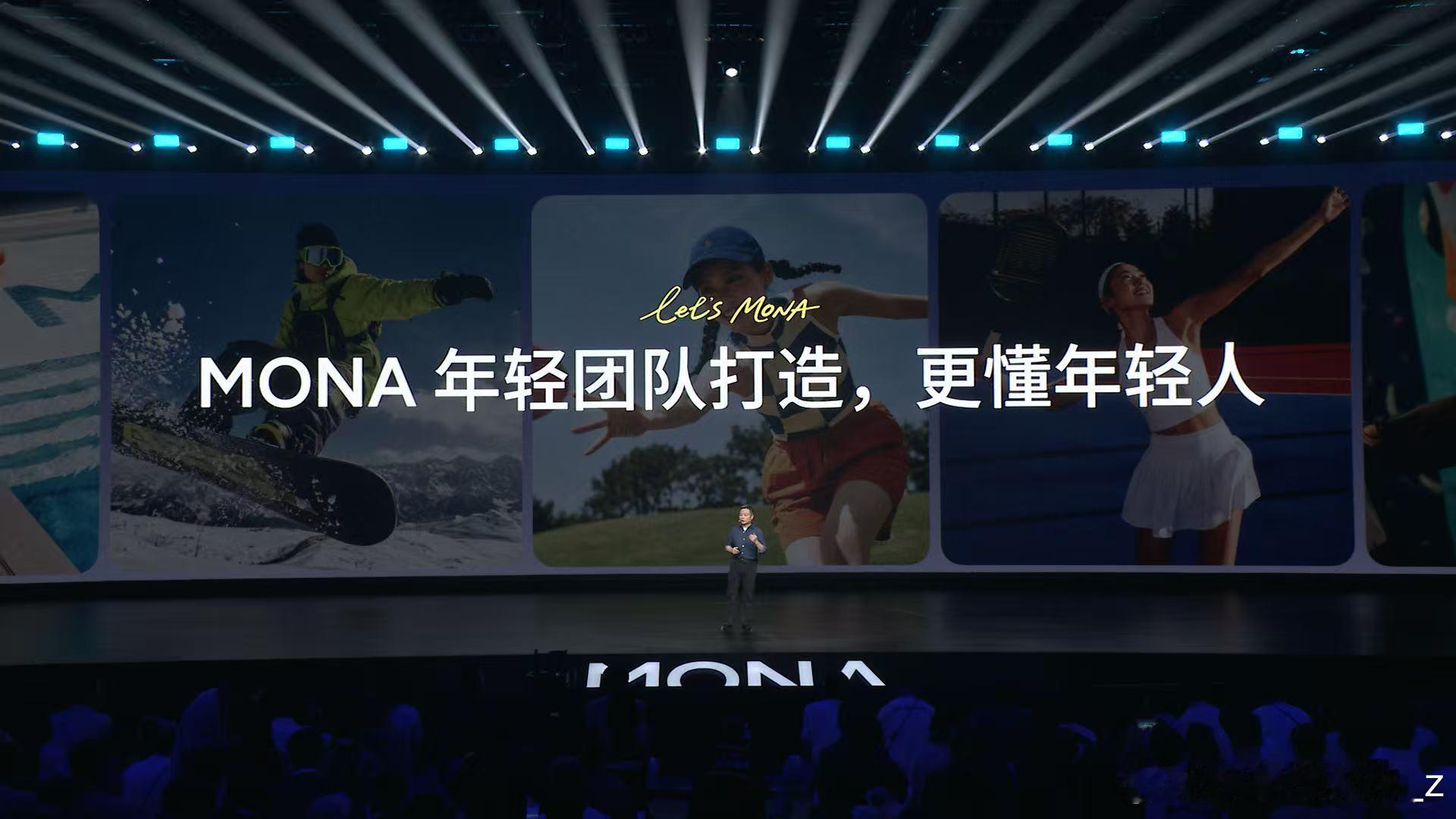 拒绝平庸不将就，小鹏MONA L03为“既要又要”的年轻人定制，打破10-20万