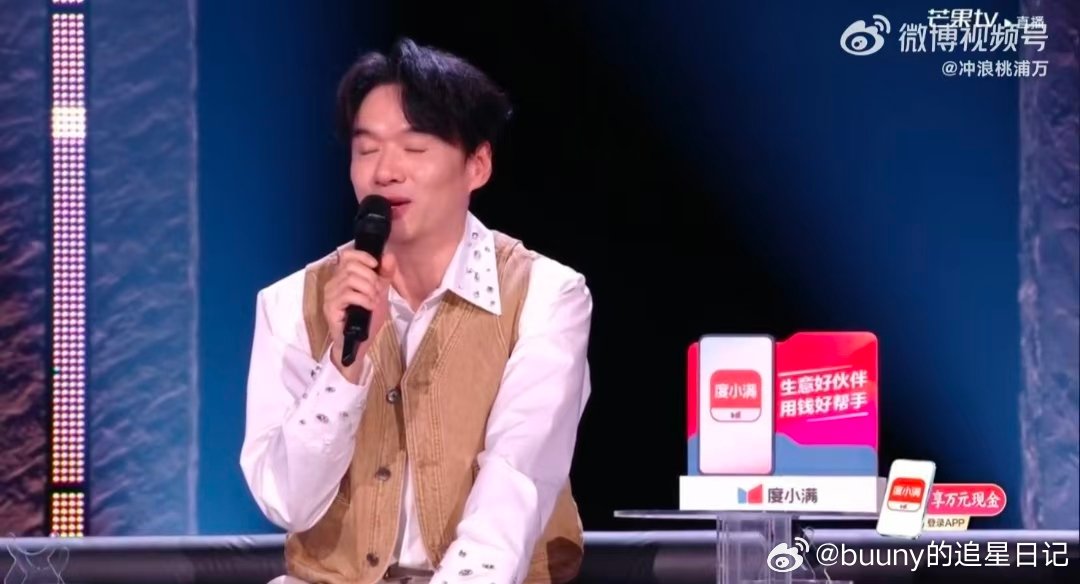 曾沛慈感谢赵兆照单全收搁浅夯爆了虚心接纳专业指点，脚踏实地打磨舞台，曾沛慈用努力