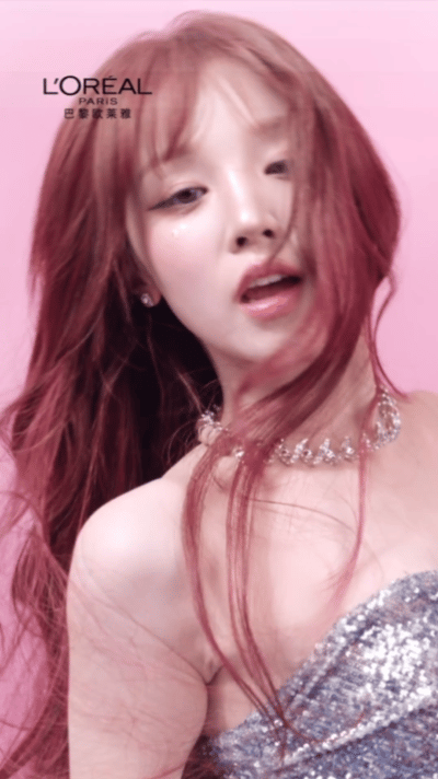 巴黎欧莱雅美发代言人宋雨琦 一点开就被宋雨琦闪到了送来了一波春日blingbli