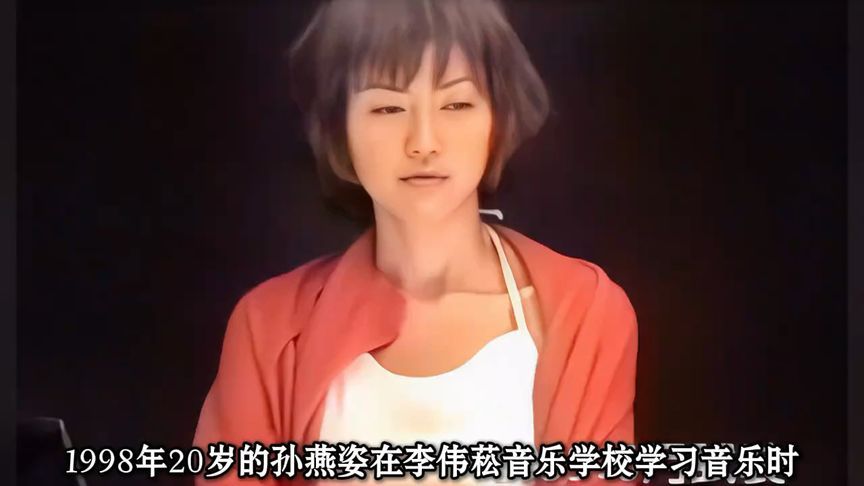 把出道变成传奇开篇，华语乐坛的巅峰模板孙燕姿