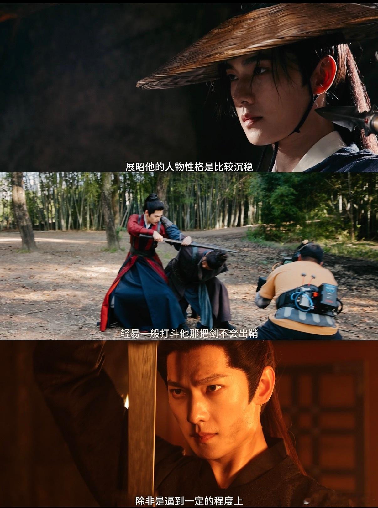 杨洋第五部优酷男主剧 谁能不被杨洋的武打身段惊艳到！妥妥内娱现役正统大武生，打戏