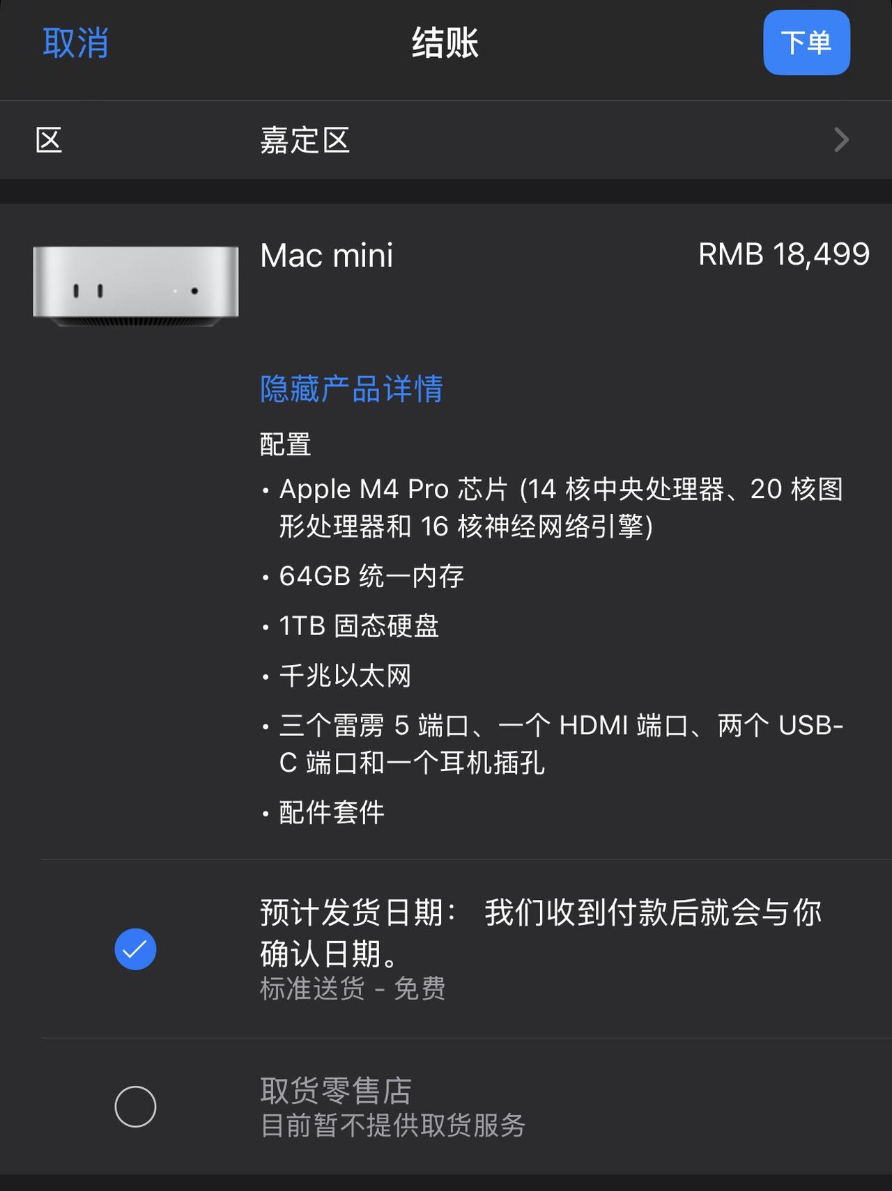 家人们，给个意见！#程序员 #人工智能 #软件开发 #互联网 #gpt4