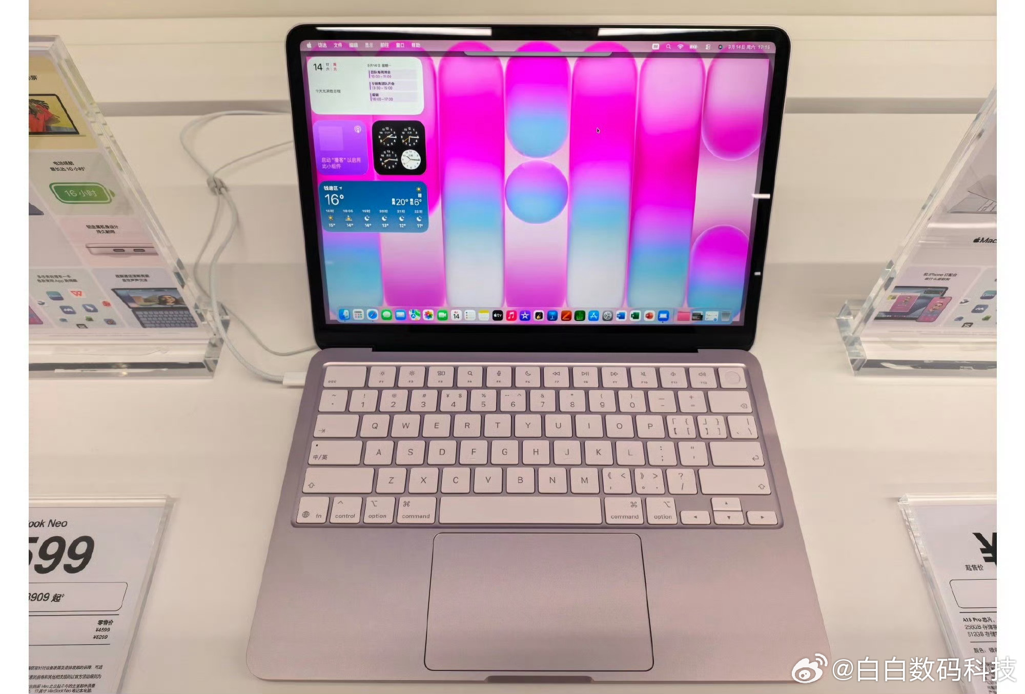 MacBook Neo的外观设计还是很出彩的嘛，绿色、粉色两款清新配色吸睛度拉满