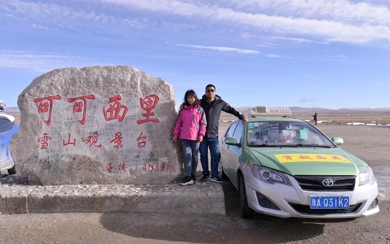 现在穷游西藏的人变少，原因是多方面的。以前穷游西藏，有人靠搭便车、蹭住等方式，成