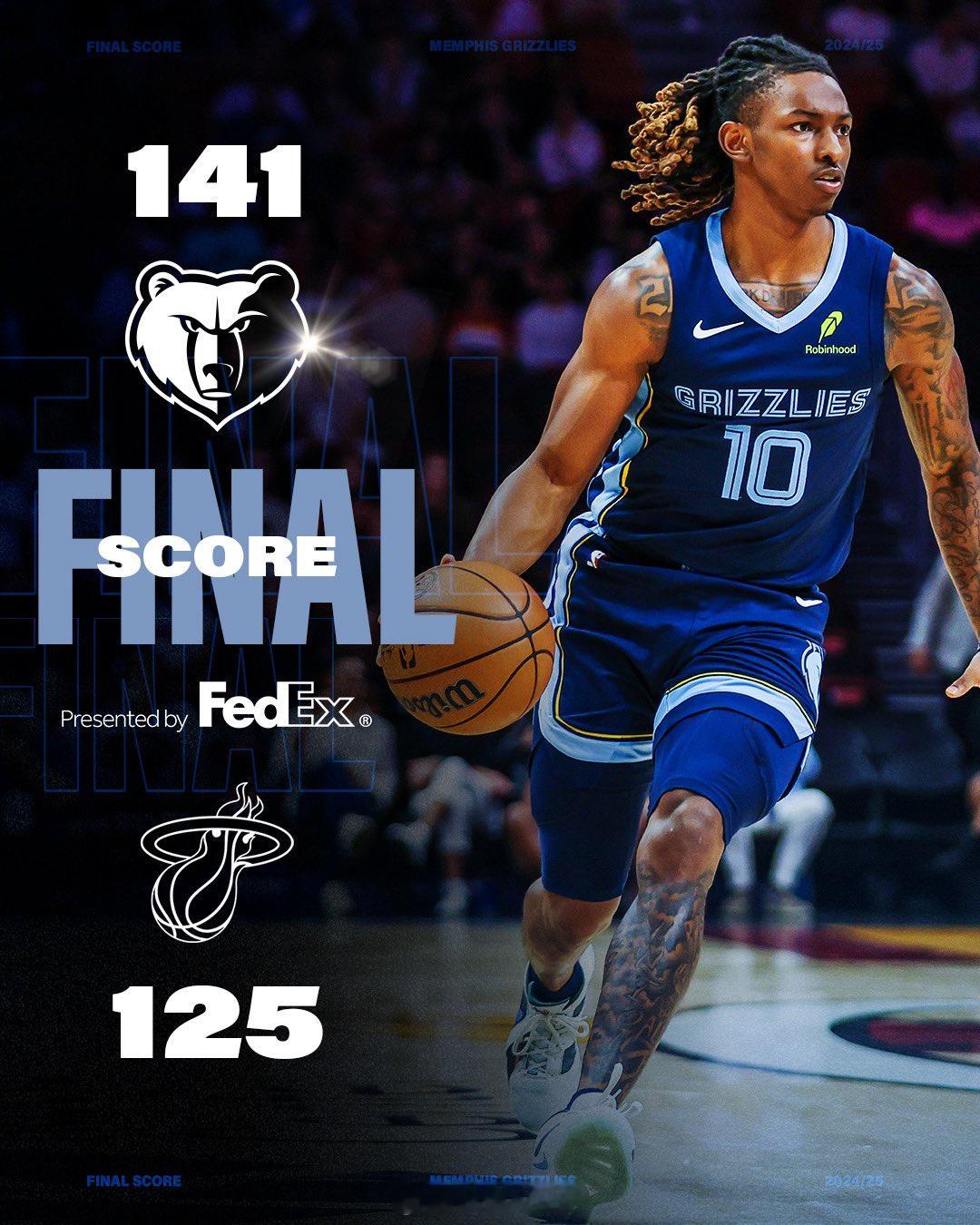 灰熊毫无征兆在第四节爆发，单节 39-22 逆转击垮了热火，收获季前赛第一胜。考