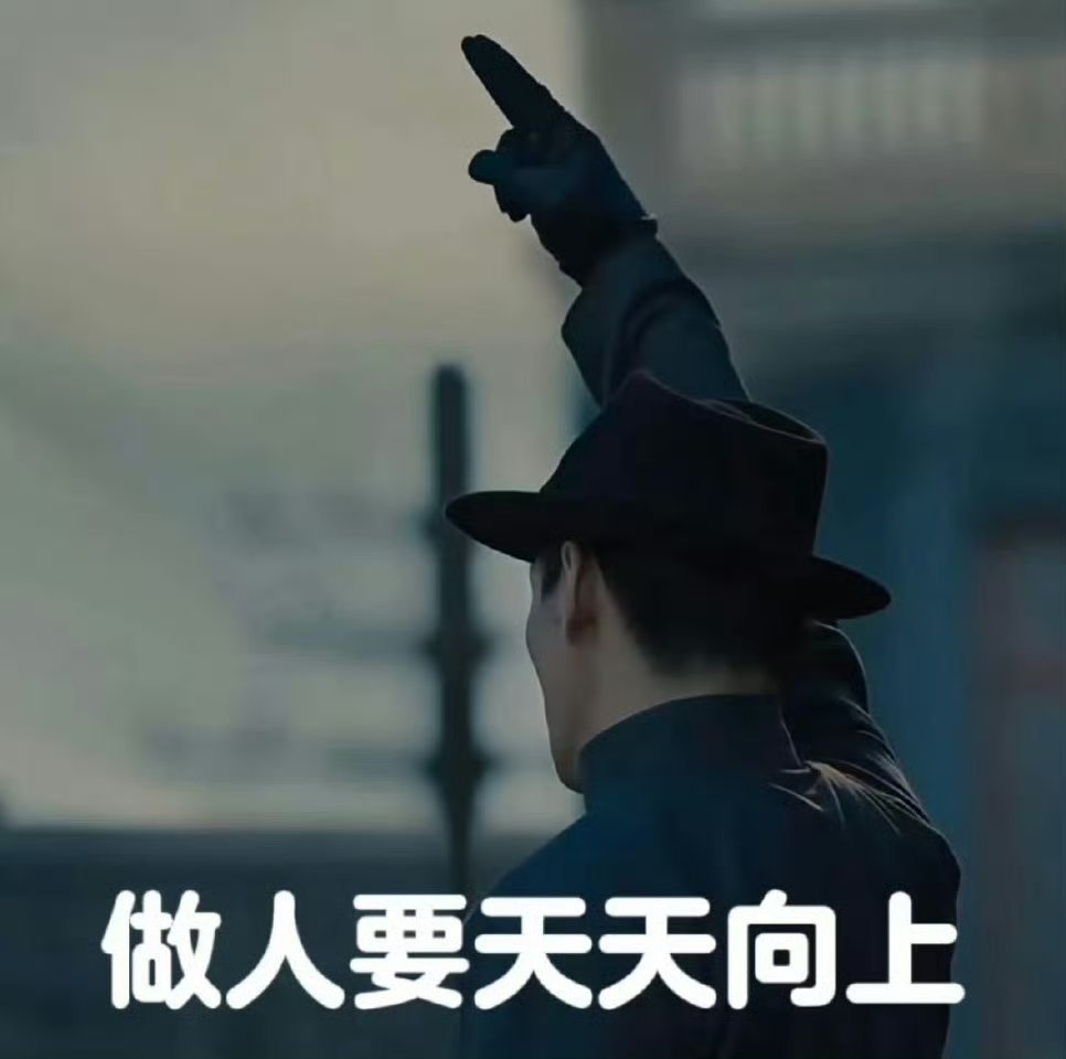 #向佐回应和药水哥灵魂互换##向佐 不打不相识撑你兄弟#向佐回应和药水哥灵魂互换