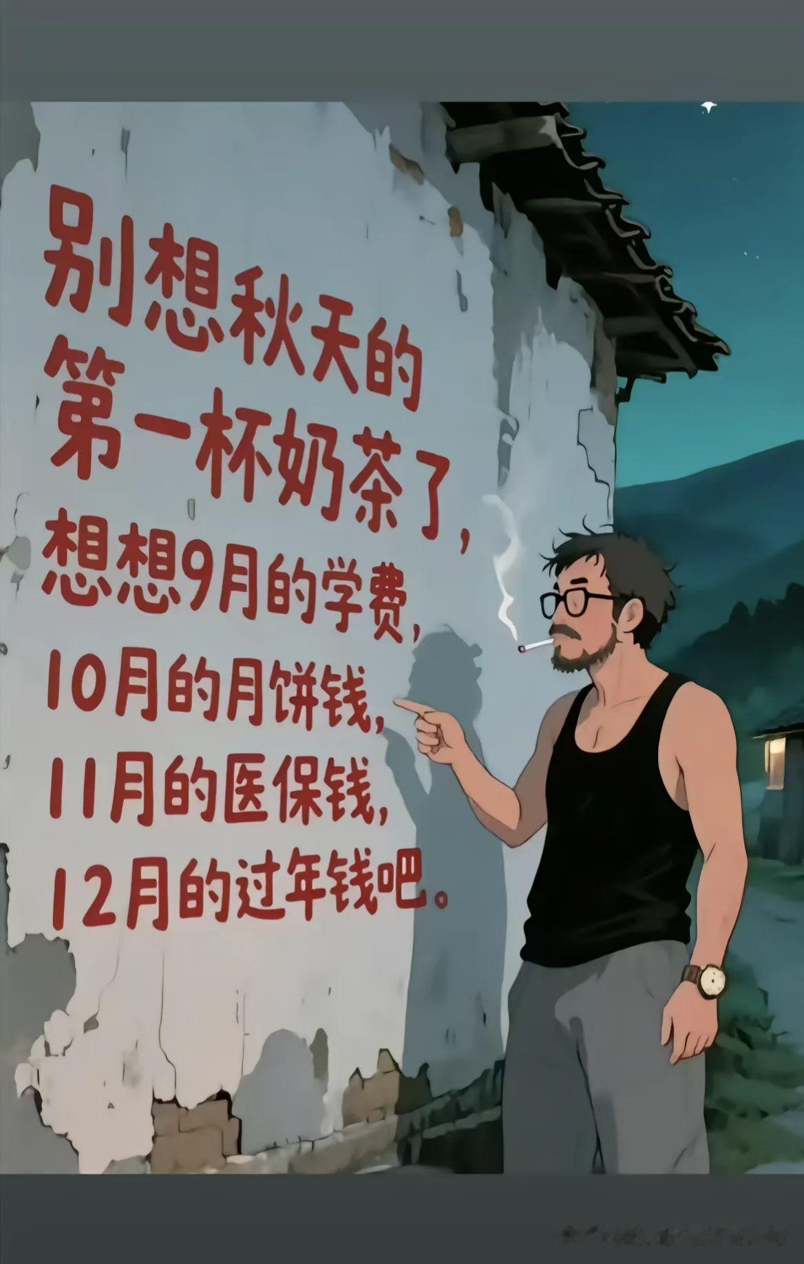 一个月投资100块的本金，一个月赚到100万，这对于我而言是一个非常难的问题，压