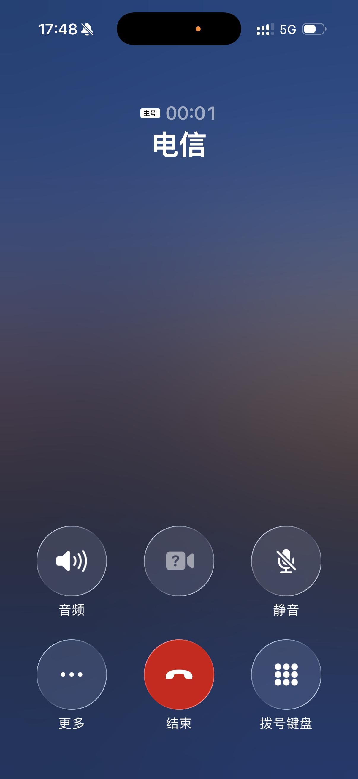 我傻比了，家里网有点问题，一生气直接把路由器重置了。从新设置的时候我发现不记得宽