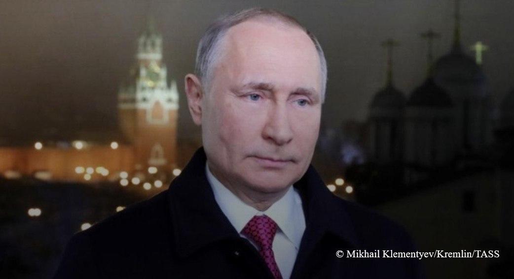 普京新年讲话：将继续奋进前行

新年的钟声敲响时，普京总统向俄罗斯人发表讲话。他