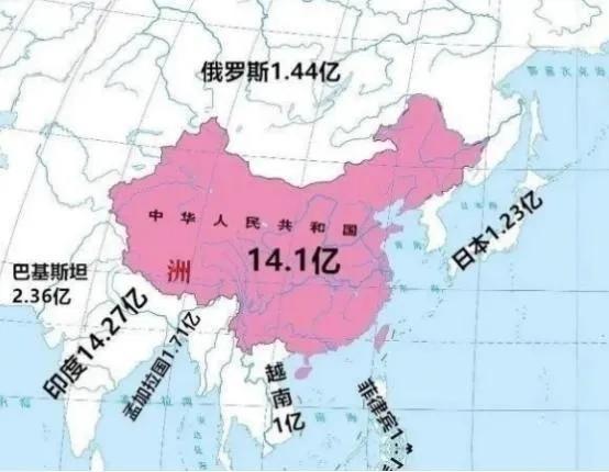 俄罗斯一亿五千万人，没见他们慌！美国三亿多人口，也没见他们愁！加拿大才四千万人，