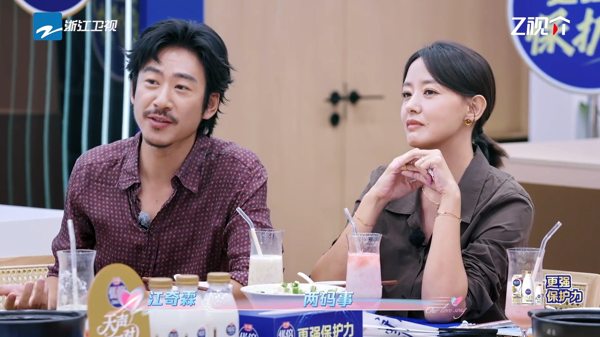 江奇霖热恋期问周奇奇为什么要结婚救命！这问题问得直接又真诚啊！！[爱慕][爱慕]