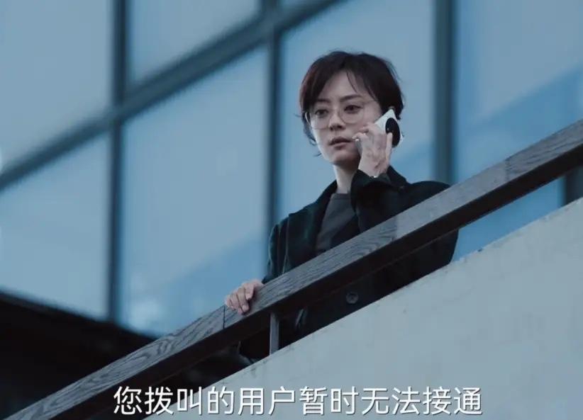 什么样的亲密关系是危险的？
孙俪新剧《危险关系》有深度太烧脑，电视剧一开始，一系