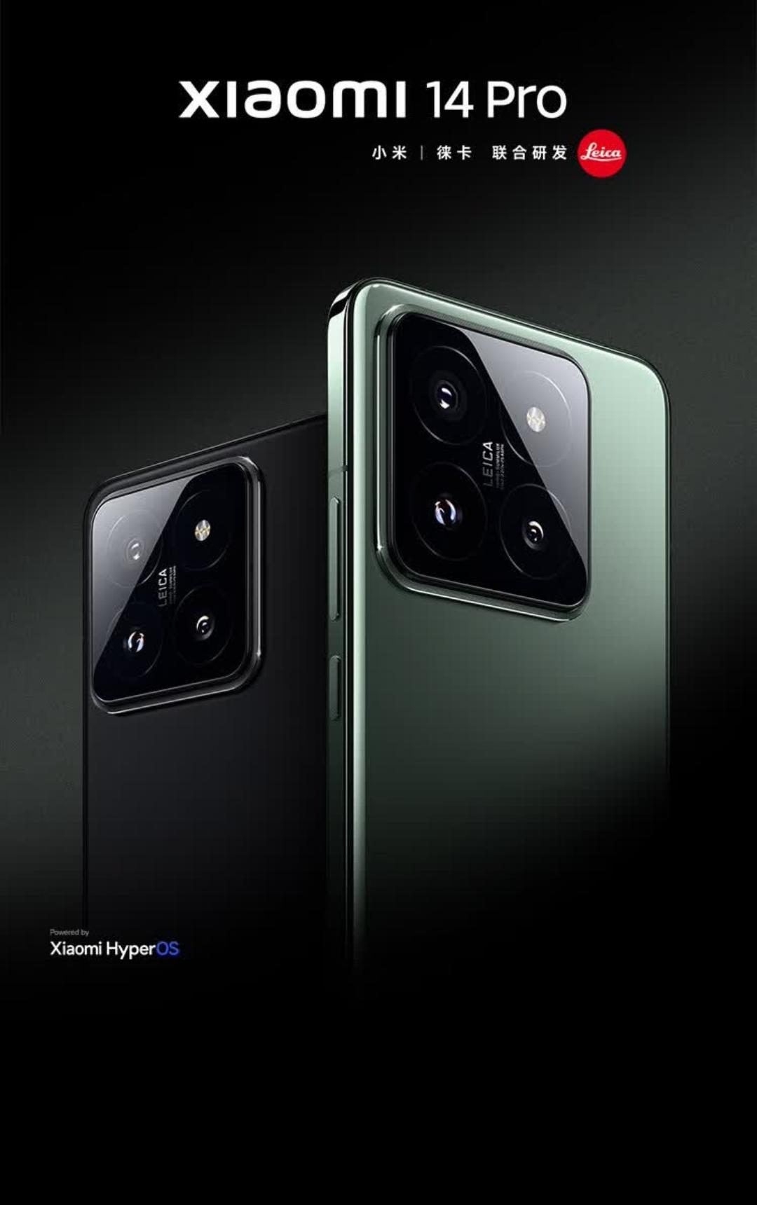 当然是国产手机了，小米14Pro。