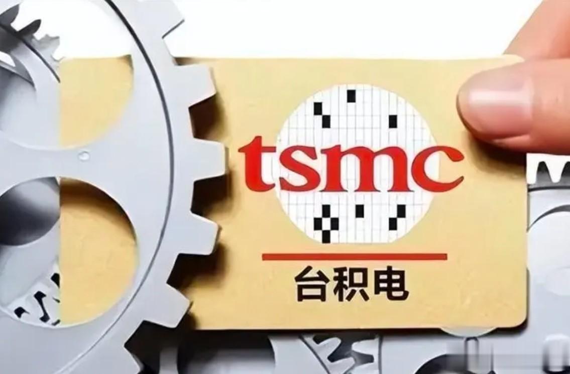 日前据业内消息，台积电已向英伟达和苹果等大客户展示了2nm工艺芯片的原型。而据说