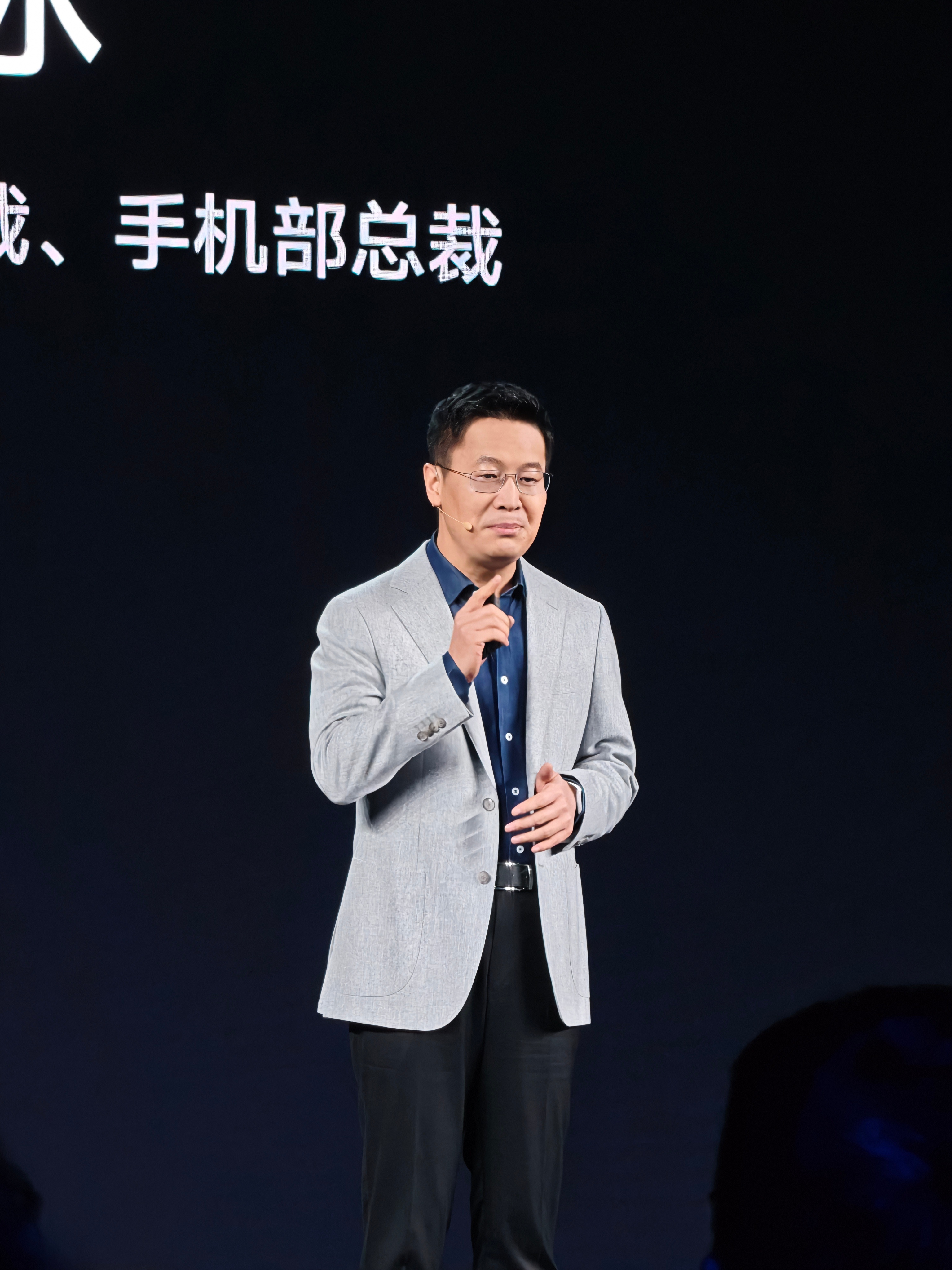 卢伟冰：小米17系列大获成功，比上一代增长30%，而且Pro版占比超过80%红米